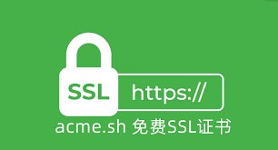 Featured image of post Замена центра сертификации в acme.sh: переход с Let's Encrypt на ZeroSSL